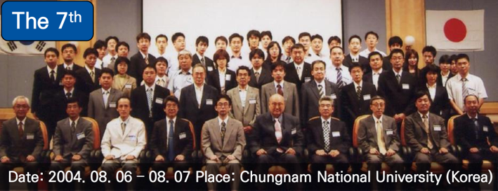 7th Symposium Group Photo